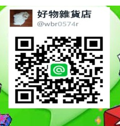 line@